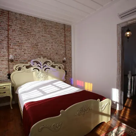 Ξενοδοχείο Cavlihane 1885 3*