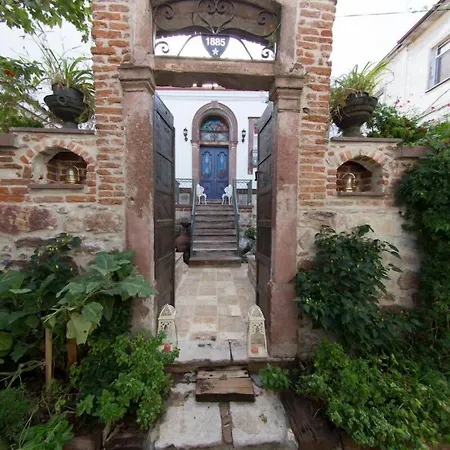 Ξενοδοχείο Cavlihane 1885 3*